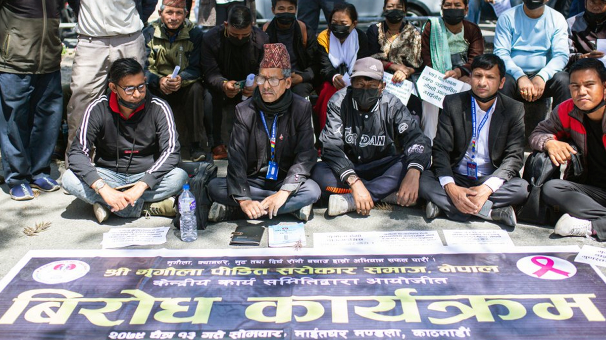 बजेटमा व्यवस्था गरिएअनुसार मिर्गौला पीडितलाई मासिक रु. ५ हजार माग